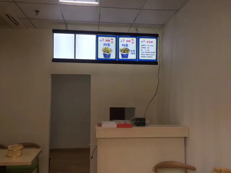 Внутренние настенные супертонкие светодиодные панели для меню черная
