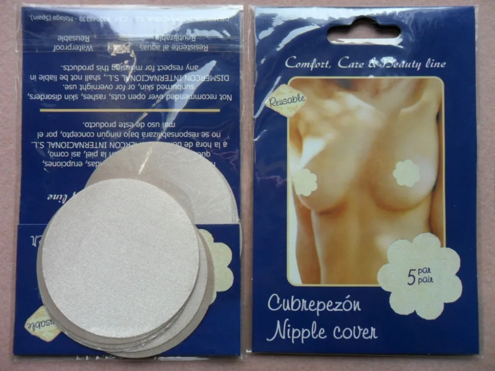 Качественный атласный чехол для сосков Cubrepezon одноразовые накладки на грудь