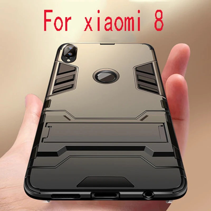 Противоударный чехол Xiaomi Mi8 мягкий резиновый + легкий пластиковый держатель для