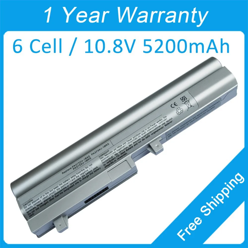 6 PABAS209 toshiba NB255 NB250 NB201 NB200 NB200-11N NB205-N313/P NB200-12N NB205-312
6 PABAS209 toshiba NB255 NB250 NB201 NB200 NB200-11N NB205-N313/P NB200-12N NB205-312
