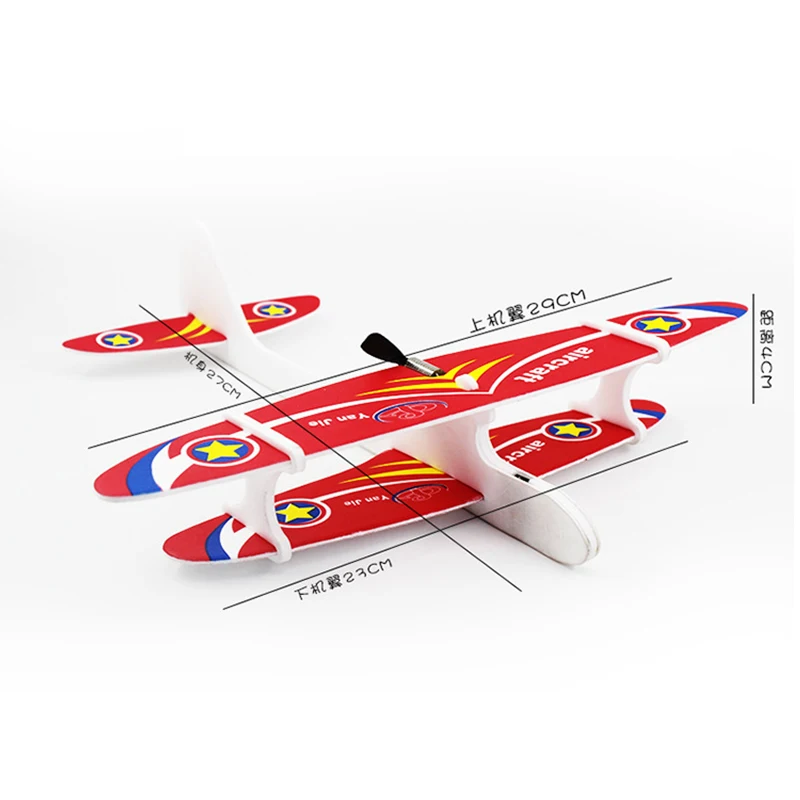 2019 Перезаряжаемые Электрический биплан AB Glider модель пеноматериала Регулируемый