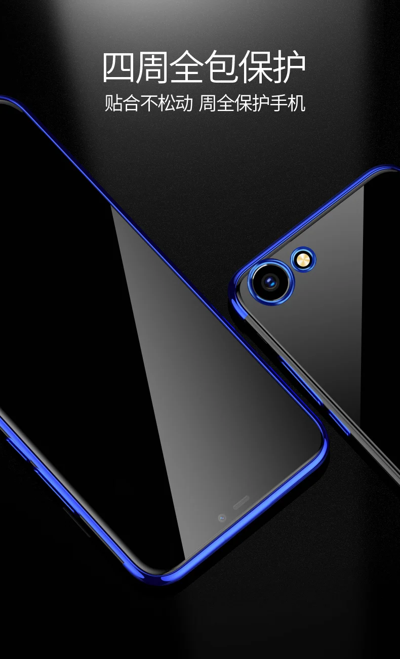 ДЛЯ Vivo Y81 покрытие полная защита Силиконовый чехол для Vivo V9 Z5X Y17 S1 V15 Y71 Fundas Coque V11 Pro V11i IQOO NEO бампер