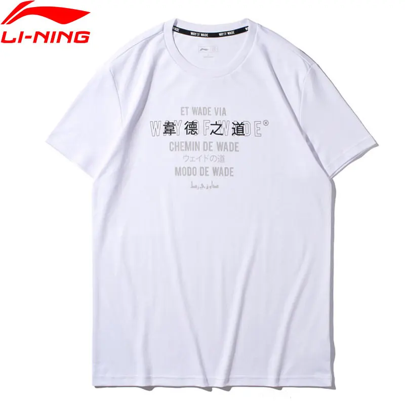 Li-Ning/мужские спортивные футболки wayofwade из дышащего хлопка с коротким рукавом и подкладкой AHSP319 MTS3129