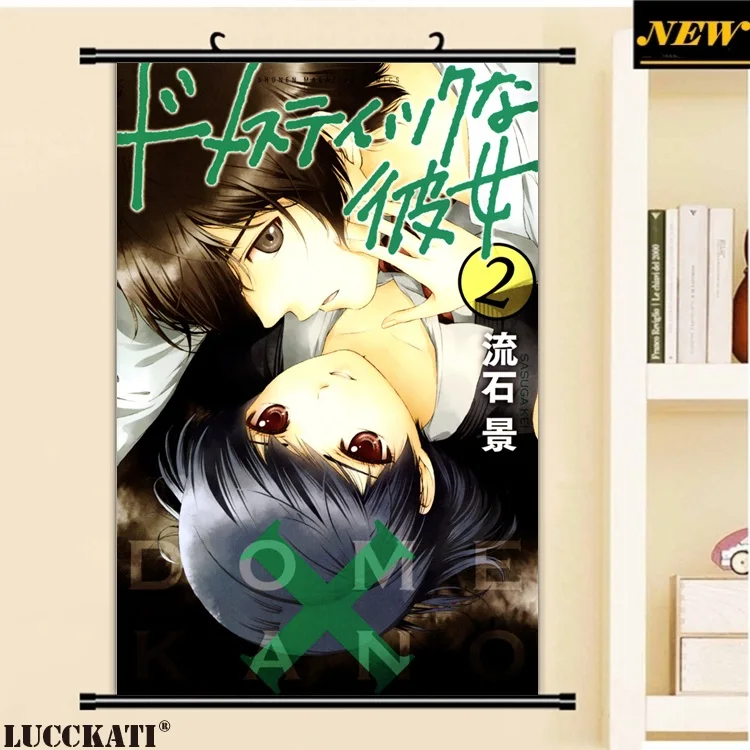 40X60 см домашний na Kanojo задница бюстгальтер грудь держать голый сексуальный лоли комотик мультфильм аниме Настенная картина плакат прокрутки холст живопись - Цвет: W