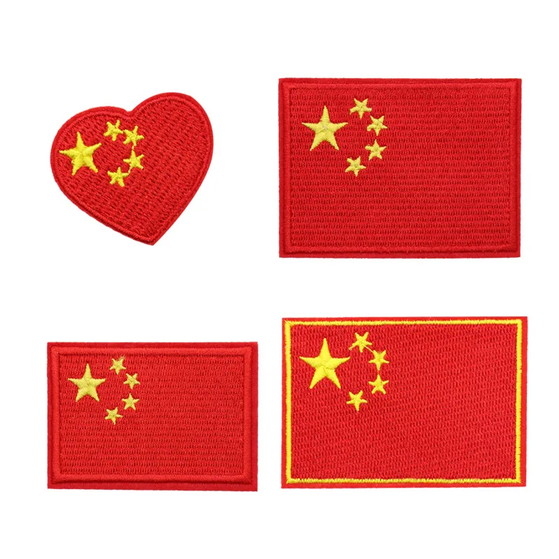 Китайский флаг золотые звезды патч вышитые патчи для одежды железо закрытия