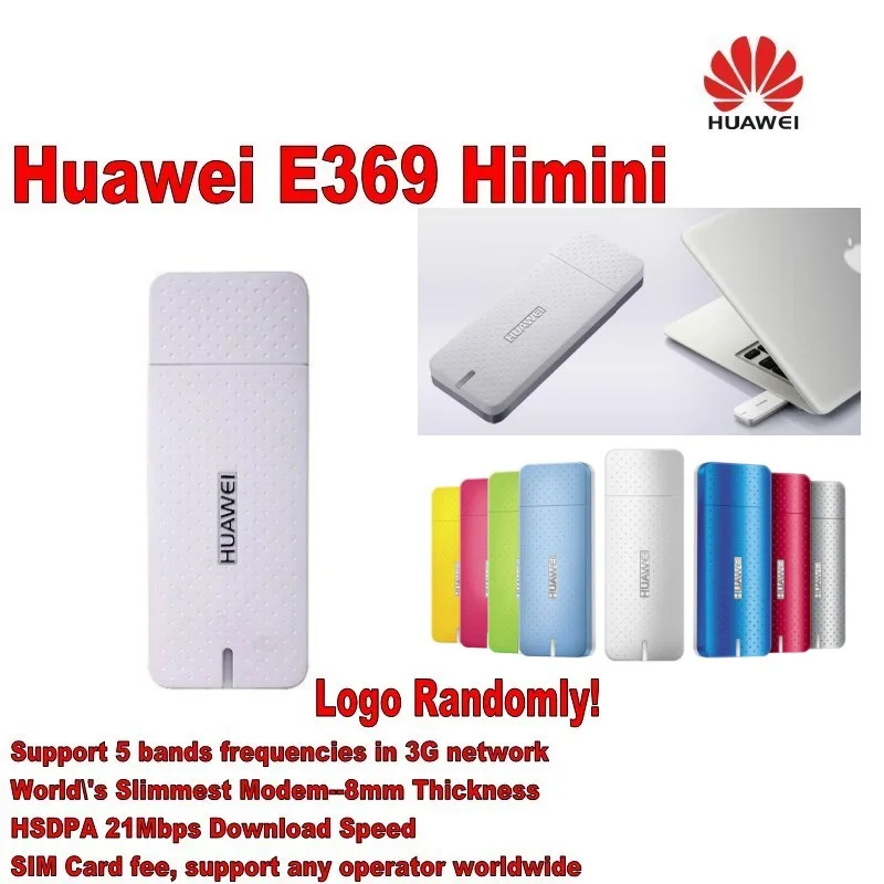 

Партия 20 шт. Huawei E369 hspa + 3G usb-модем