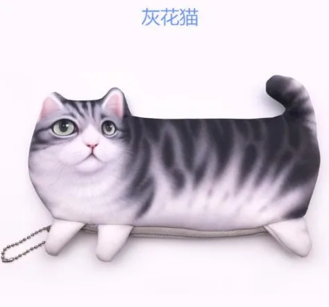 Модная косметичка с кошкой для женщин, косметичка для макияжа, милый карандаш с животными, чехол для макияжа, маленькая Портативная сумка - Цвет: 2