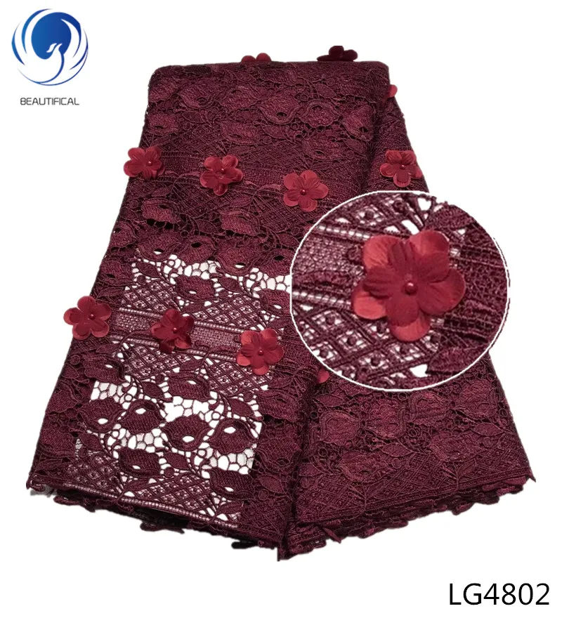 

BEAUTIFICAL 5yards Guipure lace fabric with beads Latest style 3d appliques cord lace fabric african chemical lace fabric LG48
