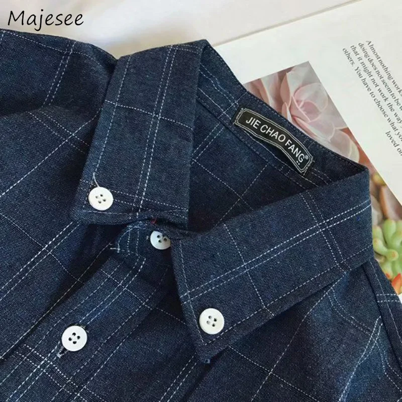 Мужские рубашки, однобортные, для отдыха, простые, подходят ко всему, корейский стиль, тонкая рубашка с отложным воротником, мужская клетчатая Ретро Одежда Harajuku