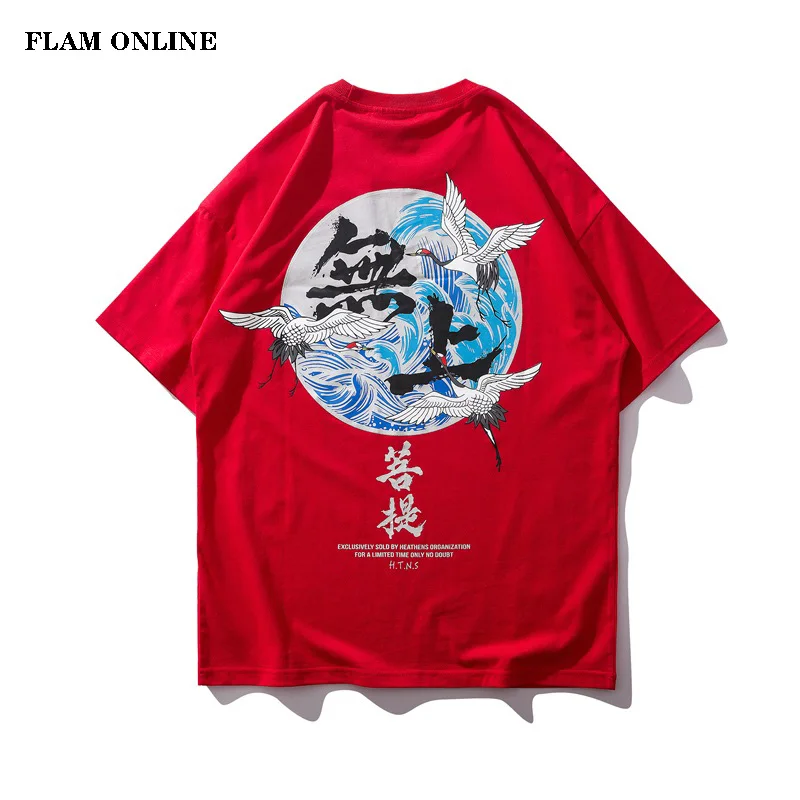 Buddha Crane Print T Shirts Mens Fashion Hip Hop T-Shirt Chinese Character Casual Tops Tees Summer Harajuku Streetwear Tshirt | Мужская