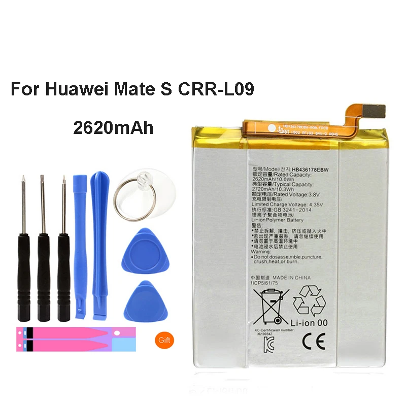 HB436178EBW Аккумулятор для Huawei Коврики S CRR-L09 CRR-L13 CRR-L23 CRR-CL10, CRR-CL20, CL00, UL00, TL00 2620 мА-ч