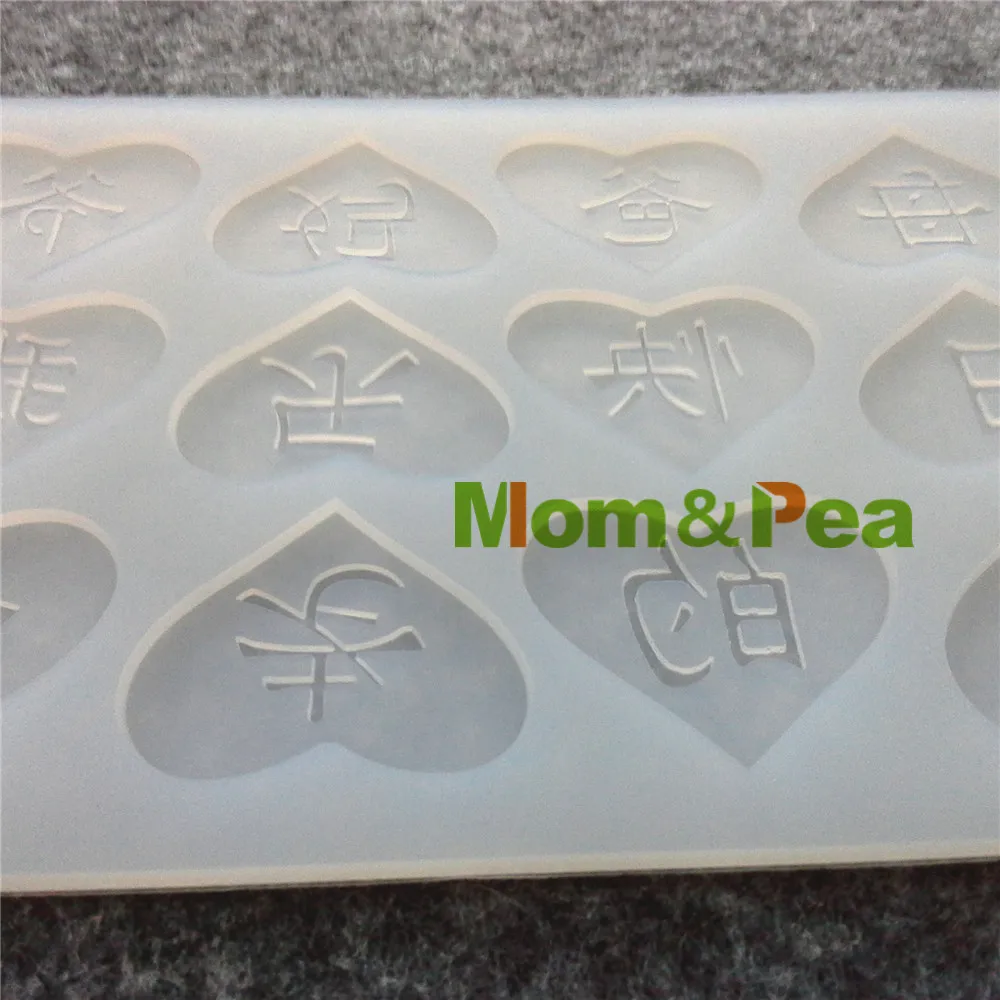 Силиконовая форма для шоколада Mom & Pea CX048 высокое качество в форме сердца