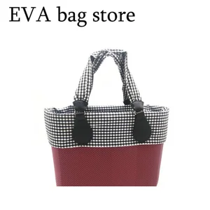 Черная отделка для мини-сумочки obag, 1 шт.