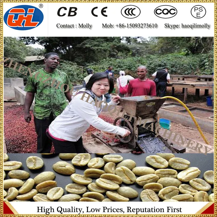 Ручная машина для кофе | пилинга кофе|machine machine|machine manualmachine coffee