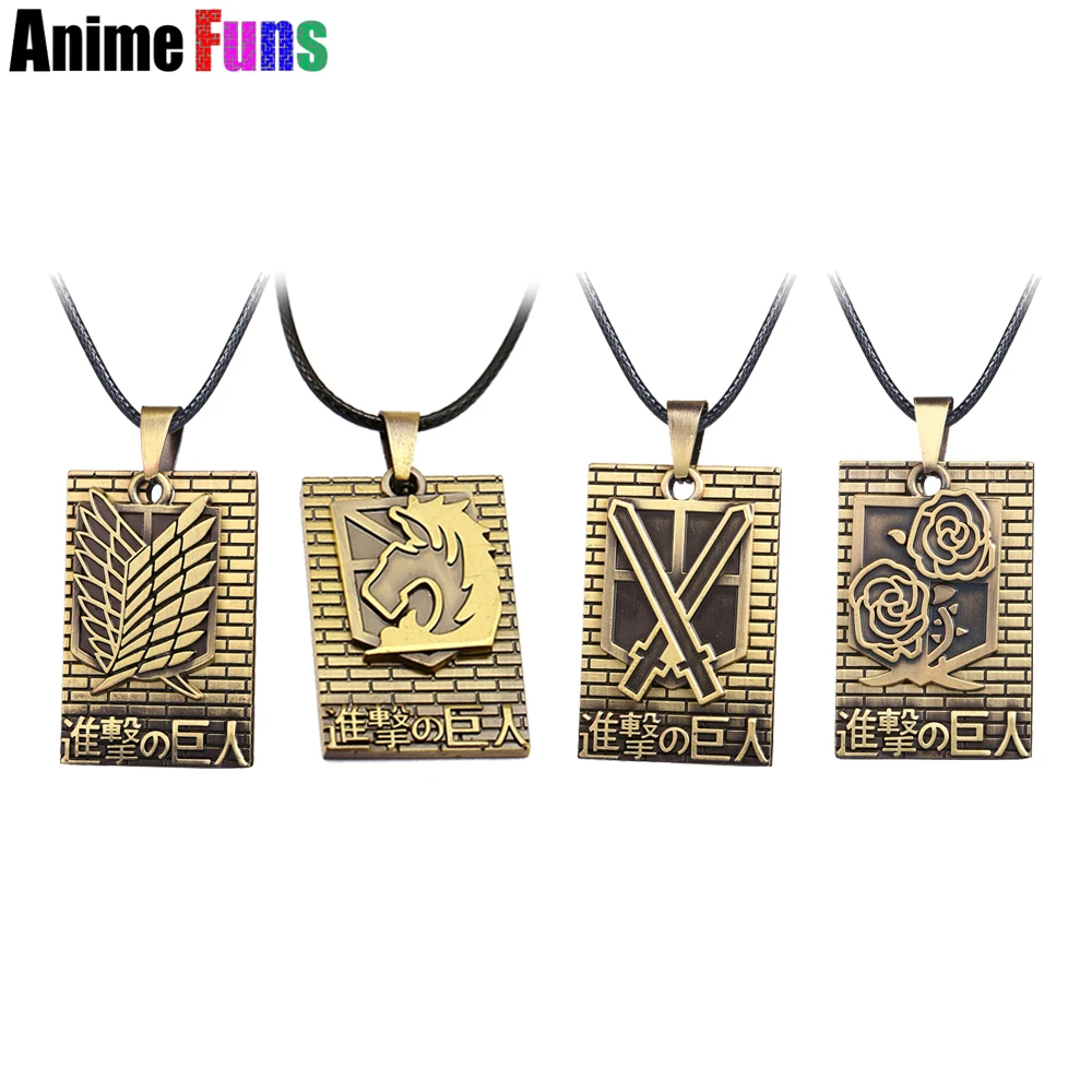 Аниме атака на Титанов логотип ожерелье дислоцированный корпус Военный