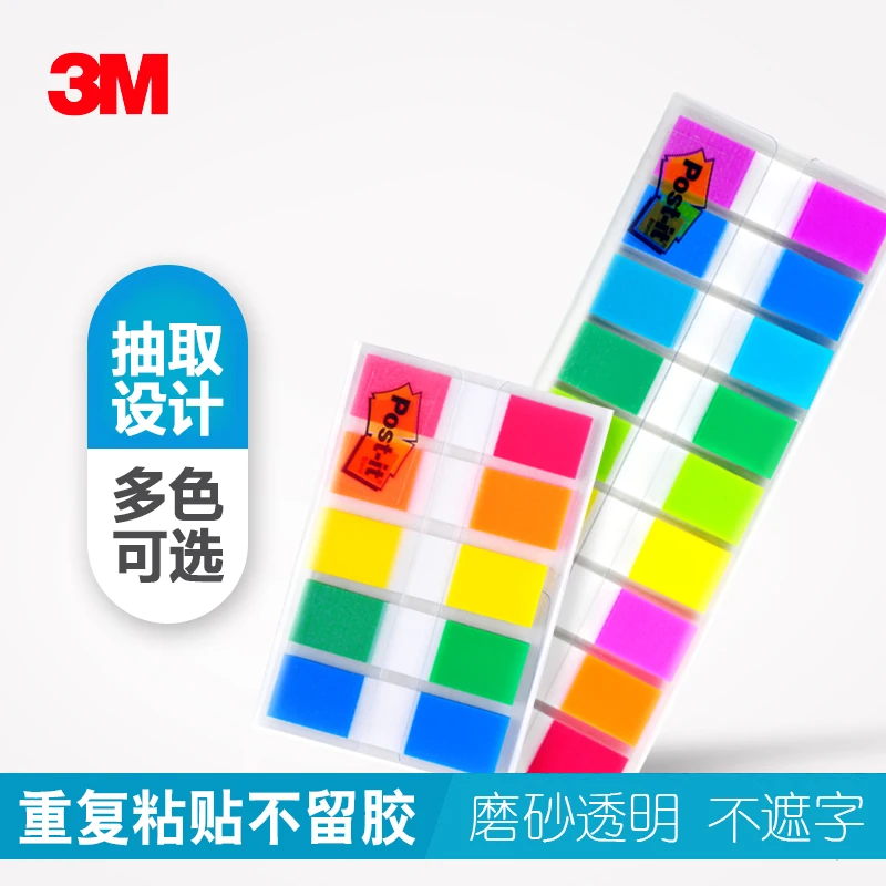 LifeMaster 3M Post It Sticky Note 683 9CF (9 цветов * 10 шт.) самоклеящиеся блокноты для записей