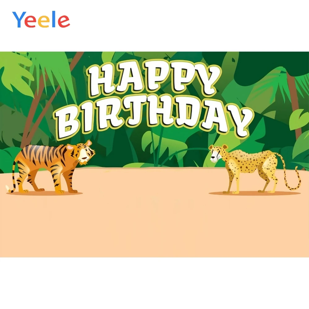 Yeele лес Джунгли тигр против леопарда С Днем Рождения фотография фон