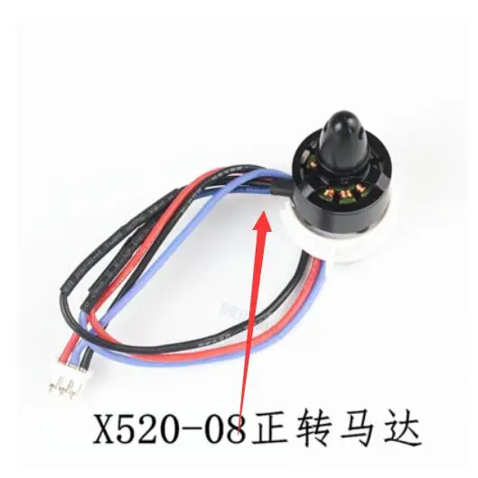 

XK X520 RC Quadcopter Spare Parts CW CCW motor