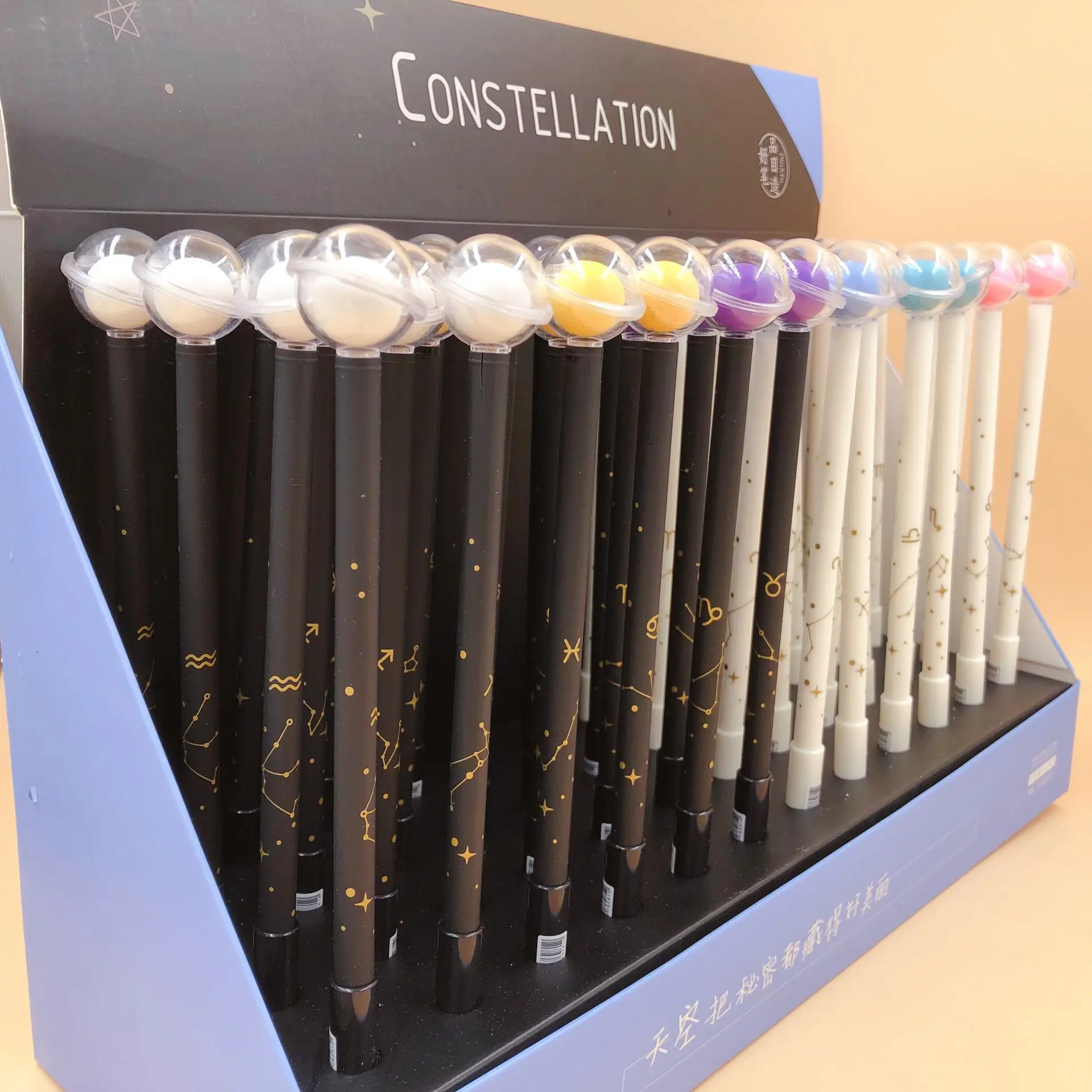 

48 pcs Gel Pens Cartoon Kawaii Starry constellation black colored gel-inkpens for writing Cute stationery office school supplies