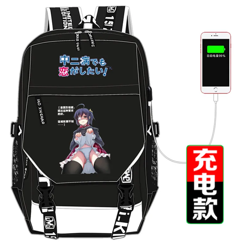 Chuunibyou Demo Koi Ga Shitai аниме Prinitng рюкзак таканаши Рикка косплей женский холст школьные