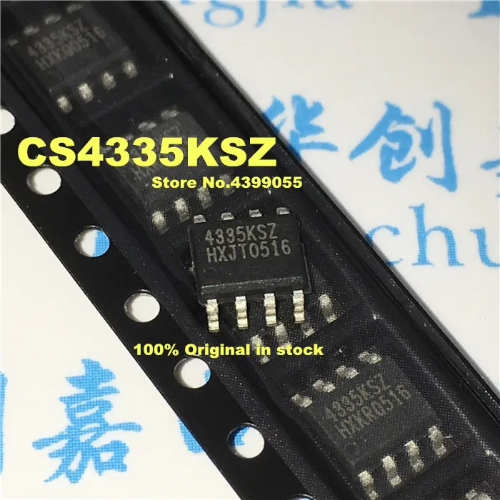 (100 шт.) CS4335KSZ CS4335 KSZR 4335KSZ SOP8|Коннекторы и разъёмы| |