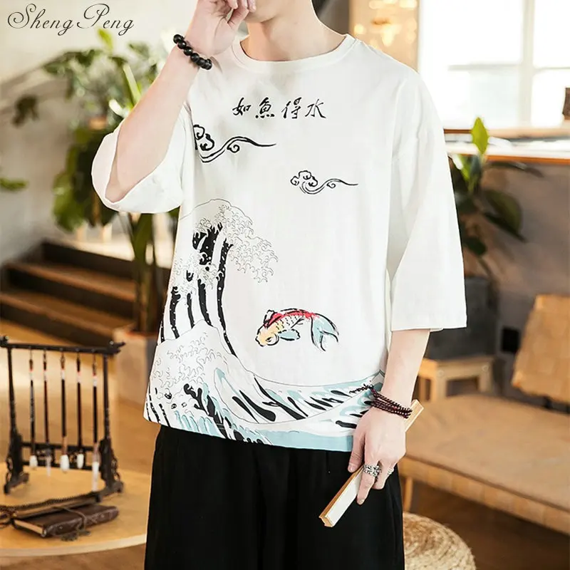 Традиционная китайская одежда для мужчин одежды стиля Востока г. кимоно Ципао