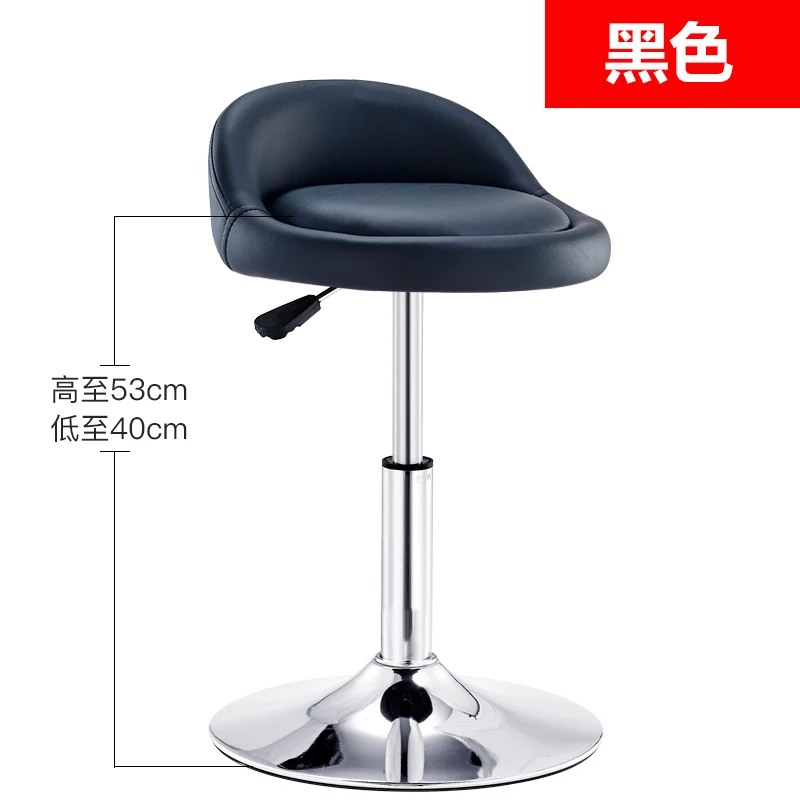 Backrest Short Foot Commecial Современный барный стул подъемник сидения салон красоты мебель макияж стул табурет де бар - Цвет: Backrest Short Foot