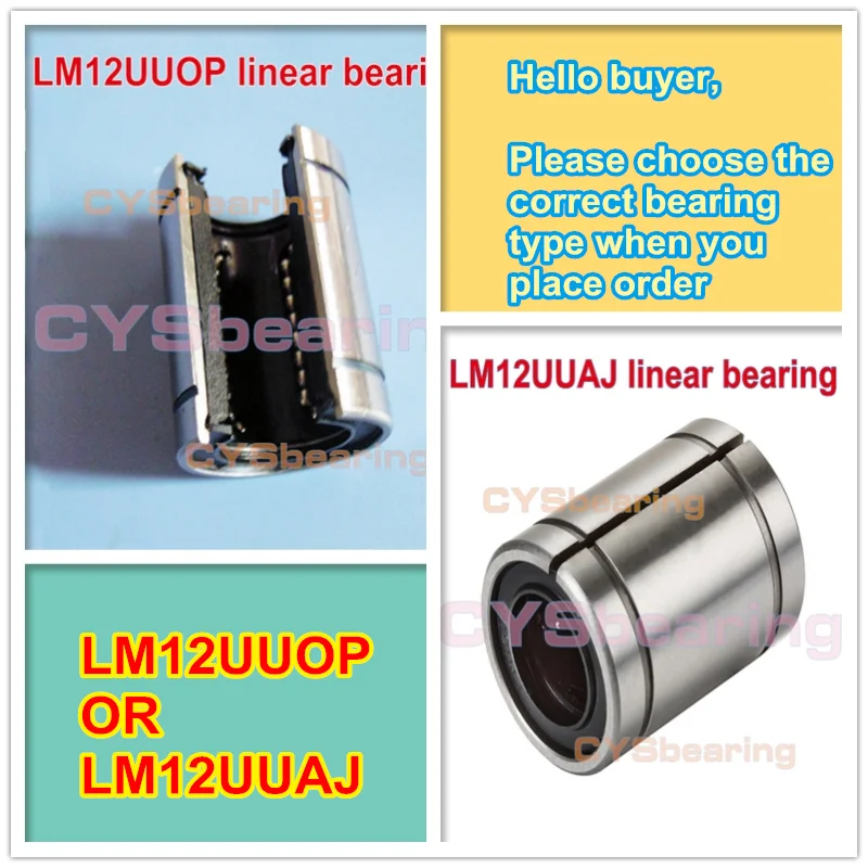 12 мм вал открытый LM12UUAJ LM12UUOP 12X21X30MM линейный подшипник куста движения|12mm shaft|shaft