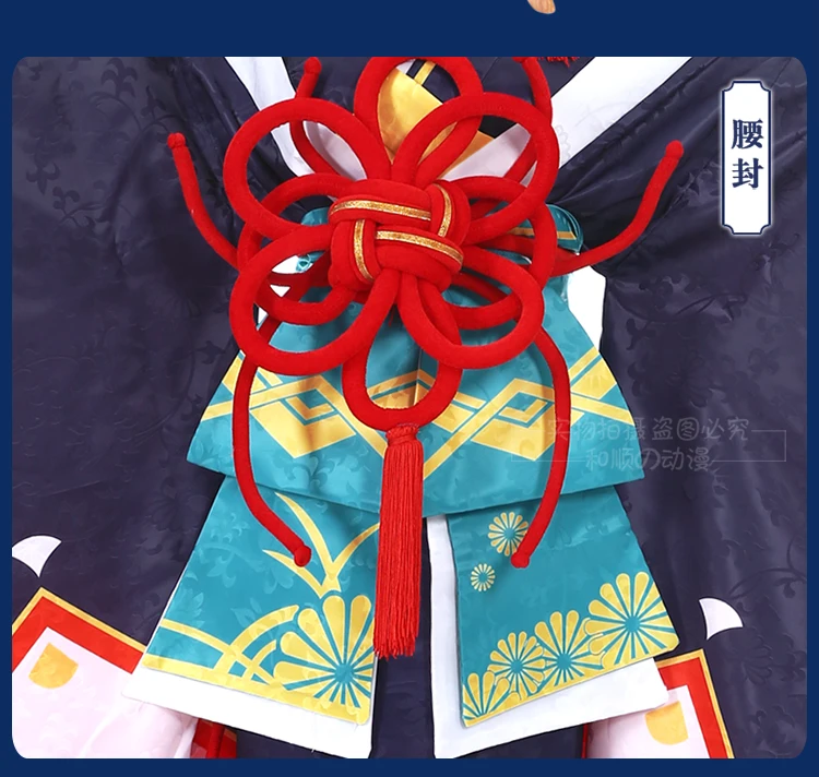 Костюм для косплея Onmyoji SSR hellspawn хиганбана бесплатная доставка платье с сабо и