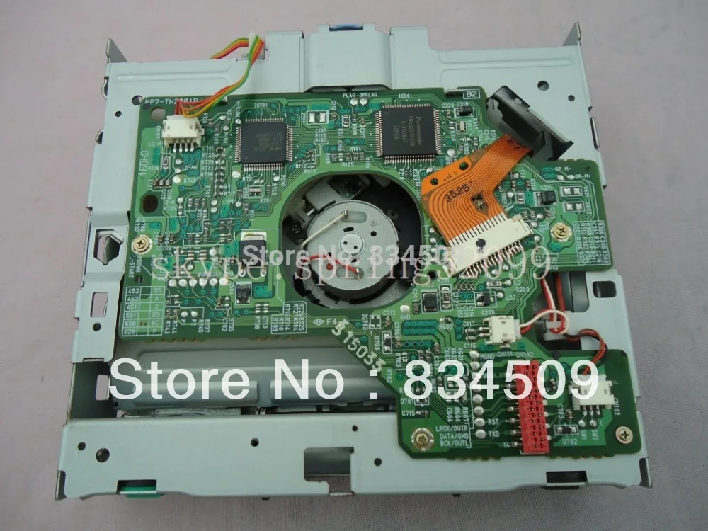 Совершенно новый Matsushita одиночный CD погрузчик BP7 MP3 DDDK механизм с 4 держателями для
