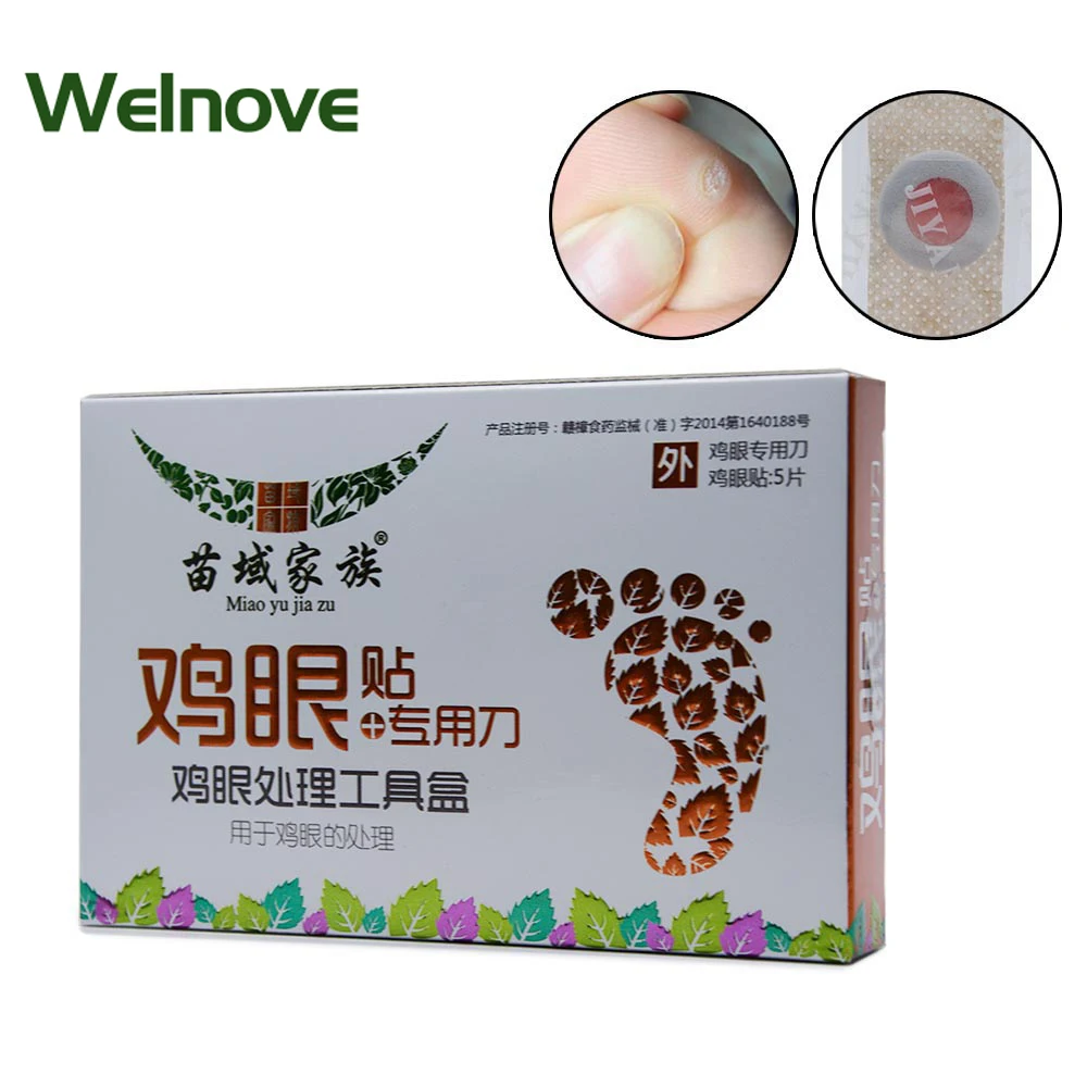 80 шт. наклейка на мозоли для ног отшелушивающая пластырь мягкая удаления