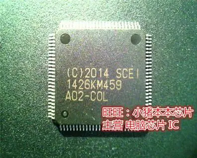 Ic Высокого Качества новая и origanl на складе AO2-COL AO2-C0L |