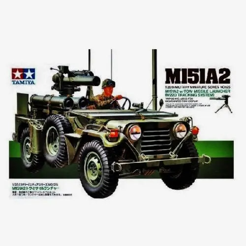 Tamiya 1/700 серия водных линий № игрушка на радиоуправлении японского флота