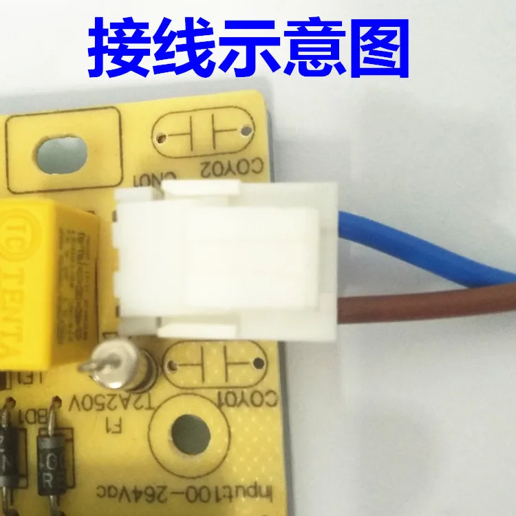 Светодиодная силовая плата небольшого размера 12V3A ЖК ТВ 15 17 19 ширина 22 дюйма