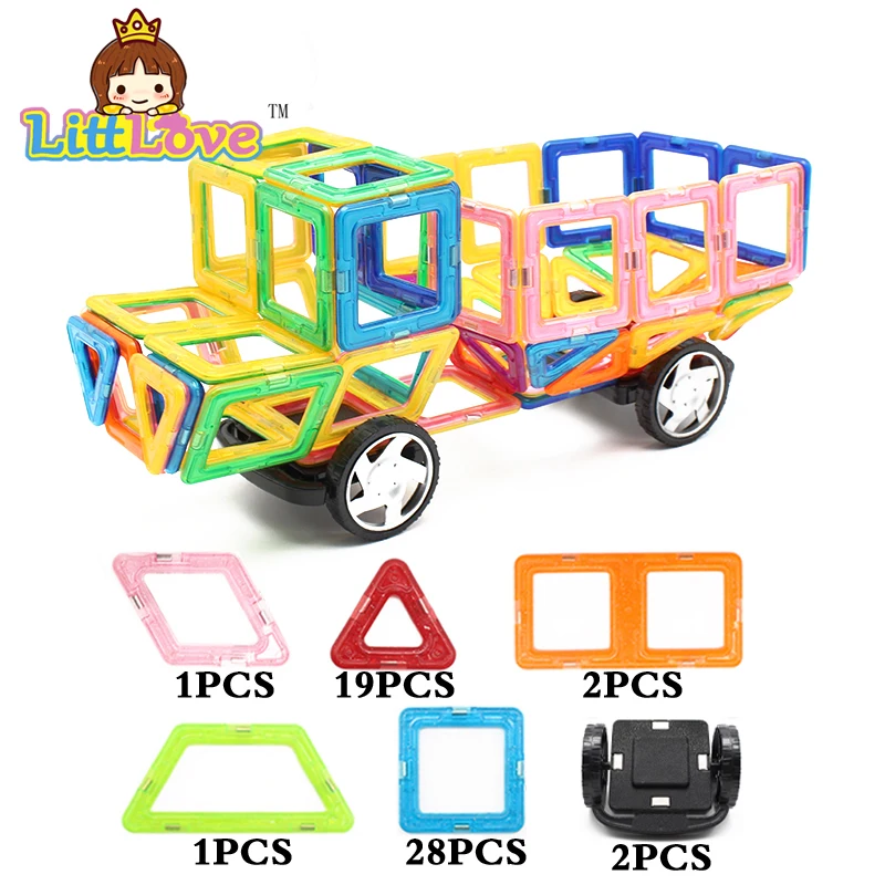 Магнитный конструктор для грузовиков обучающий детей большой размер 58 шт. |