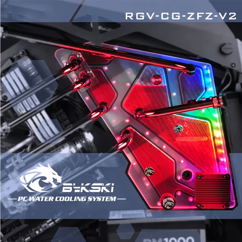 Bykski RGV-CG-ZFZ-V2 водная доска резервуар комплект для Cougar Conquer чехол D-RGB cpu/GPU водоблок программа комплект PC охлаждающий чехол