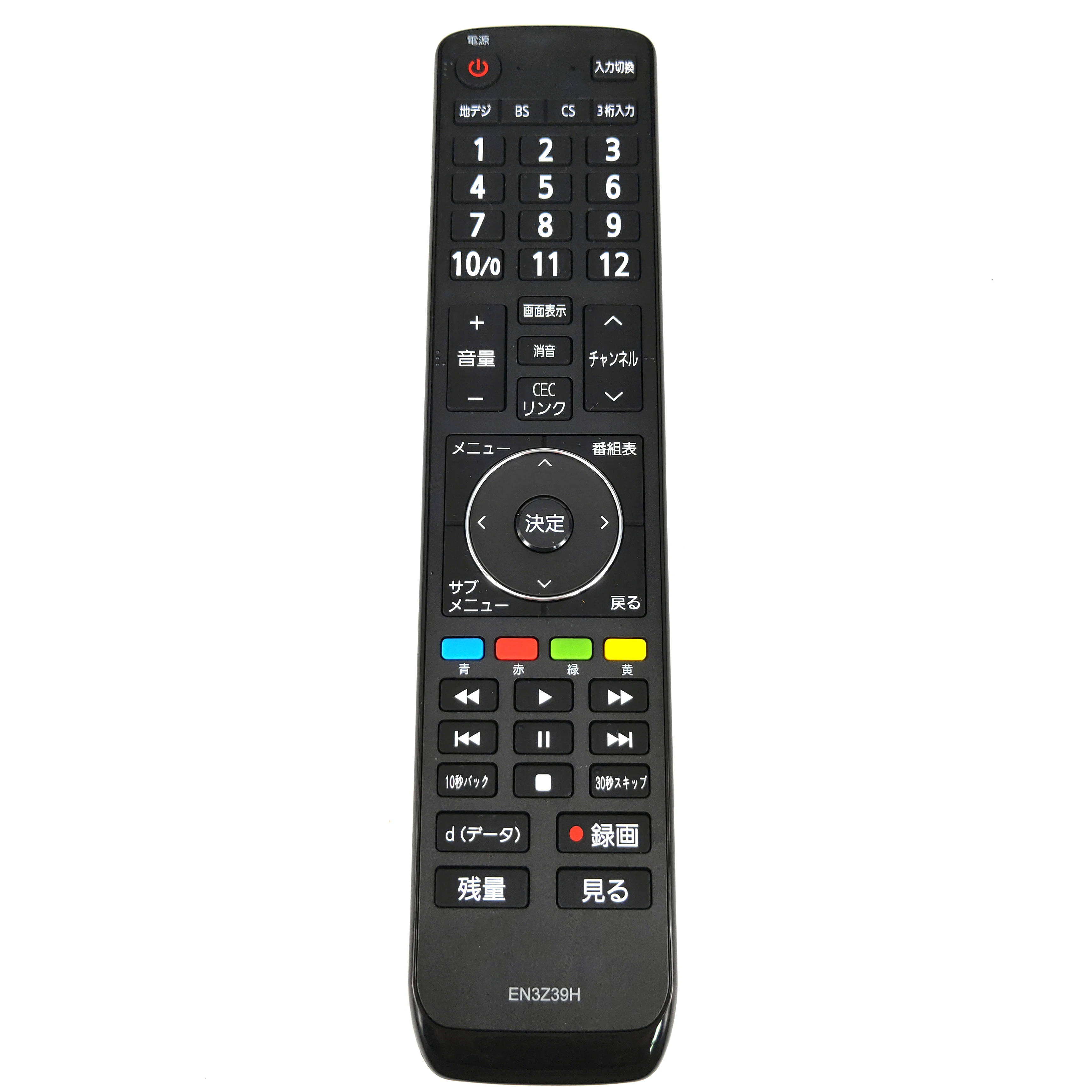 Новый оригинальный EN3Z39H для HISENSE TV пульт дистанционного управления ler Fernbedienung