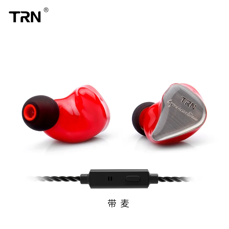 Red with mic TRN IM1 1DD+ 1BA гибридные наушники на заказ, наушники Monito для бега, спортивные наушники, Hi-Fi гарнитура, съемный 2-контактный кабель - Цвет: Red with mic