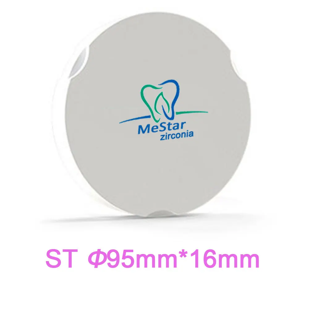 

ST 16mm Thick Super Translucence Dental Zirconia Block Puck For ZirkonZahn CADCAM Milling Machine