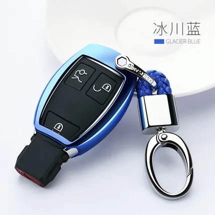 

Car Keychain Keyrings+TPU Soft Car Key Cover Case Shell for Mercedes Benz W203 W211 CLK C180 E200 A200 AMG