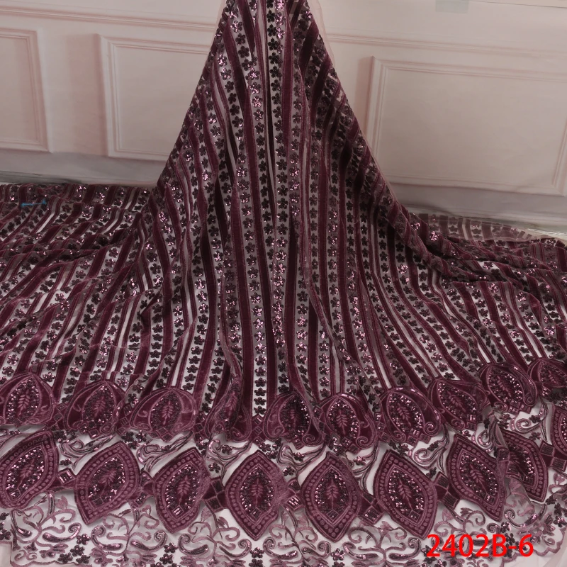 Фиолетовые африканские кружевные ткани французские нигерийские высокого