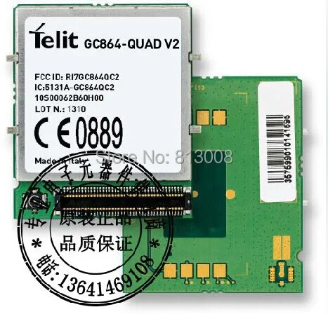 GC864-QUAD V2 GSM GPRS компактная Встроенная четырехдиапазонная модуль 100% Новинка &amp