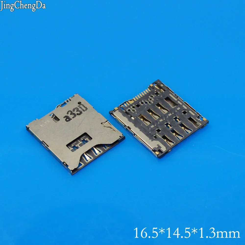 

JCD micro Sim Card Reader Holder Tray connector for HTC one s Z520e,T528T/528W/528D/M7/8S/A620D