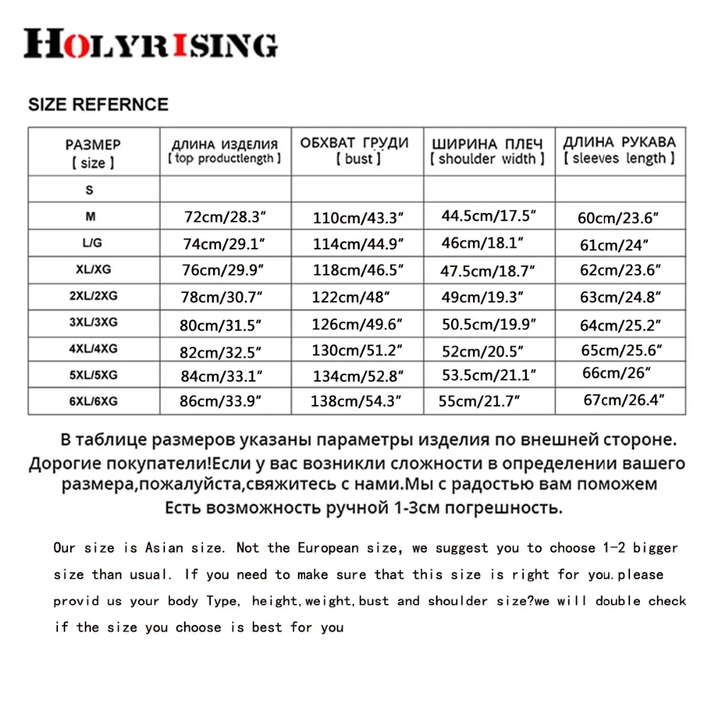 Holyrising Casaco Masculino Abrigo шерстяные пальто утолщенное шерстяное пальто для мужчин теплое пальто с меховым воротником куртки размера плюс M-6XL 18439-5