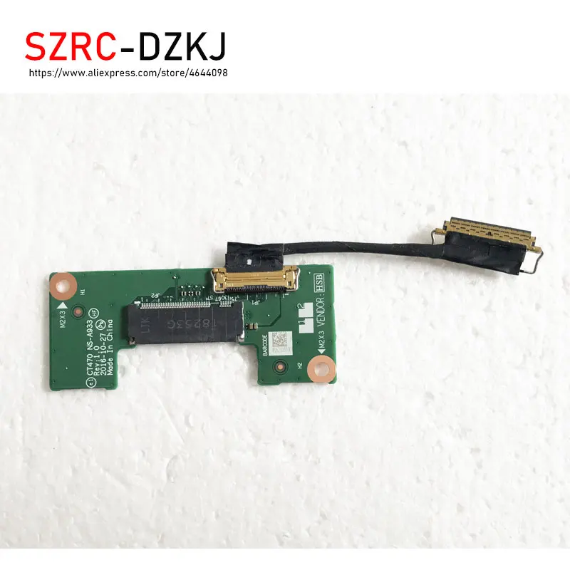 

Оригинальный USB-кабель для жесткого диска ноутбука Lenovo ThinkPad T470