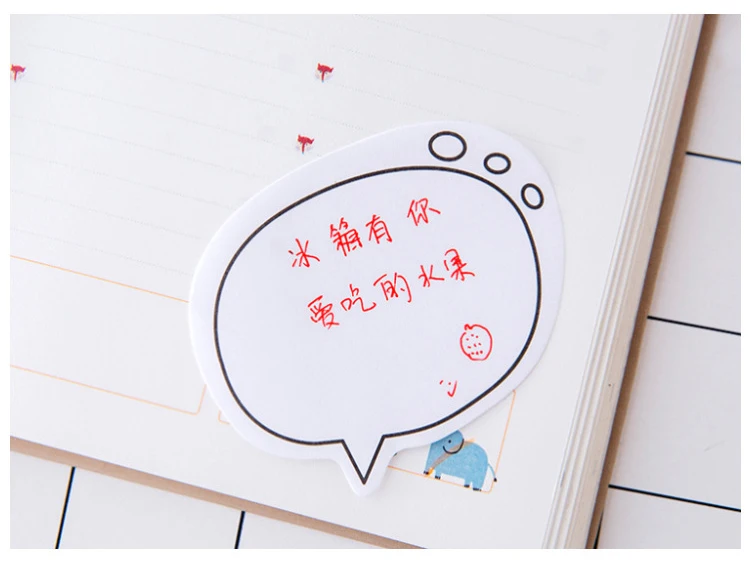 CXZY Dialog page флаги индексные ярлыки липкая заметка kawaii блокнот планировщик наклейка Скрапбукинг каваи товары офисный список почта 3B810