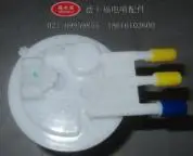 Топливный насос в сборе для dongfeng Lingzhi M5 A 1123030B # DSF 728 01051019 196|Топливные насосы| |