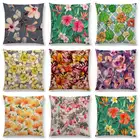 Цветочная декоративная подушка в стиле ретро