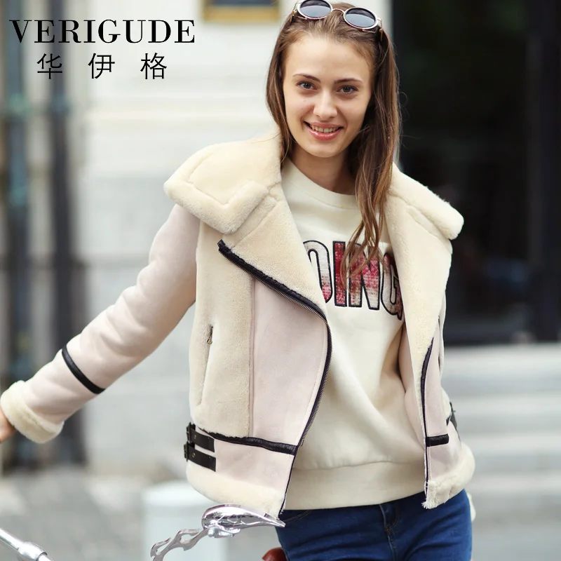 Вери Гуде Искусственная кожа куртка из искусственного меха Короткое пальто