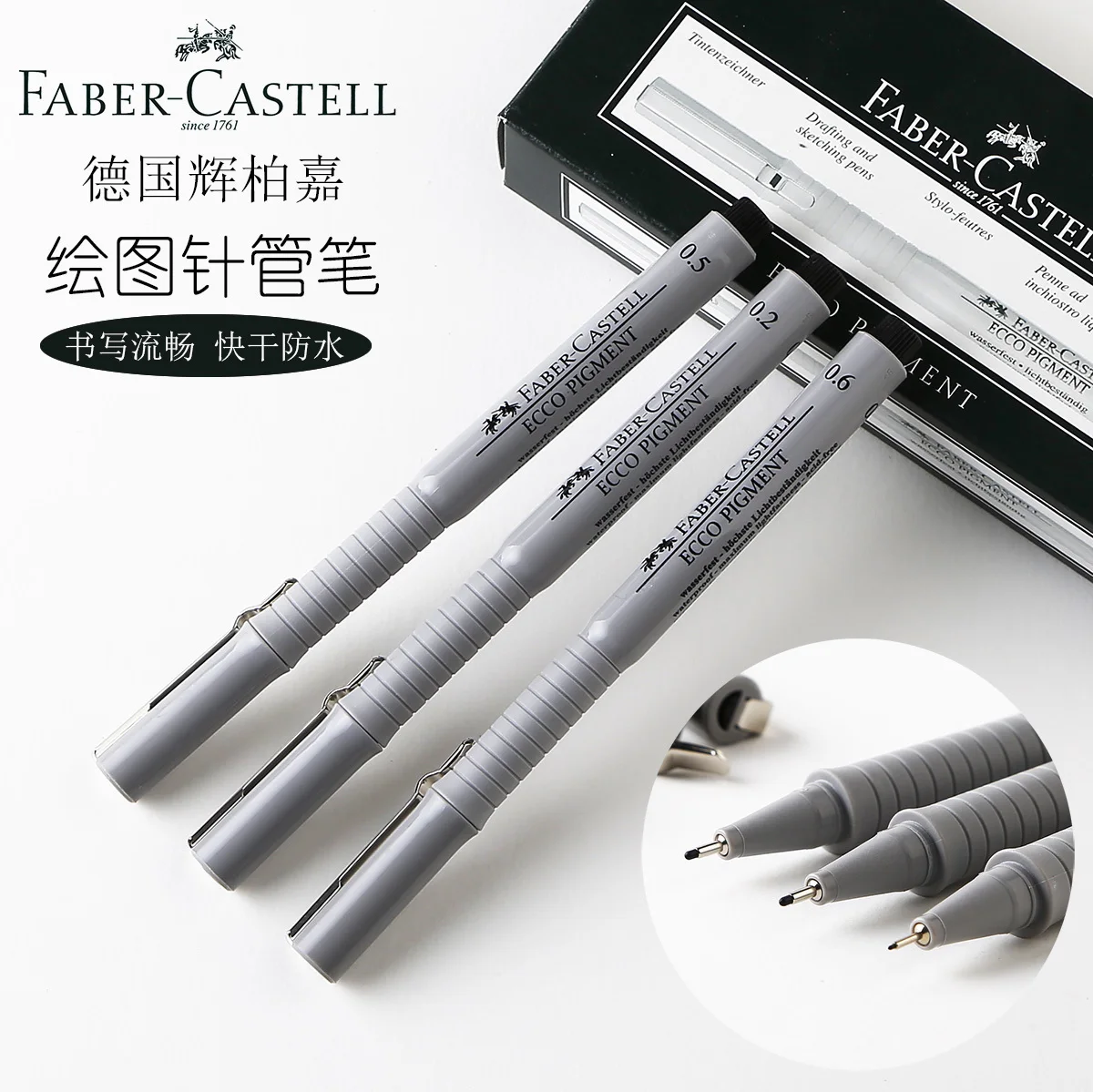 Германия FABER CASTELL рисунок тонкая грань ручка Водонепроницаемый комиксов дизайн